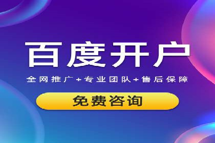 今日头条信息流广告案例：如何精准触达目标用户